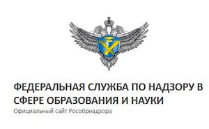 Результаты первых ЕГЭ-2026 демонстрируют рост уровня подготовки выпускников